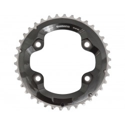 Звезда передняя Shimano Deore XT FC-M8000-2, 38T