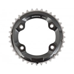 Звезда передняя Shimano Deore XT FC-M8000-2, 36T