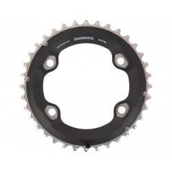 Звезда передняя Shimano SLX FC-M7000-2, 36T