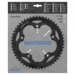 Звезда передняя Shimano 105 FC-R5700L, 52T