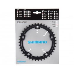 Звезда передняя Shimano 105 FC-R5700L, 39T