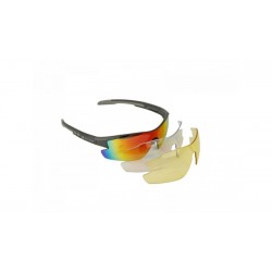 Спортивные солнцезащитные очки Author Vision LX, темно-серая оправа