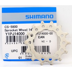 Звезда для кассеты Shimano 105 CS-5800, 14T Y1PJ14000