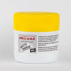 Смазка Max Wax White Grease 40 гр 00034