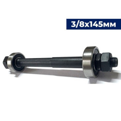 Ось WZ-AX07RB задней втулки 3/8"x145 мм на промподшипниках 6200RS/6000RS, QR