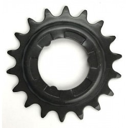 Звезда задняя Shimano 16T, 2.3 мм, черная ASMGEAR16LP
