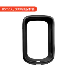 Силиконовый чехол iGPSPORT BHB200, для велокомпьютеров iGPSPORT BSC200/300 04-200275