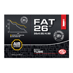 Камера Author 26x4,00-4,90/100/120-559, Schrader 8-37226011