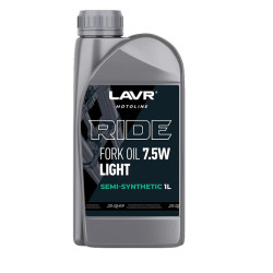 Масло Lavr Ride Fork oil 7.5W 1л Ln7783